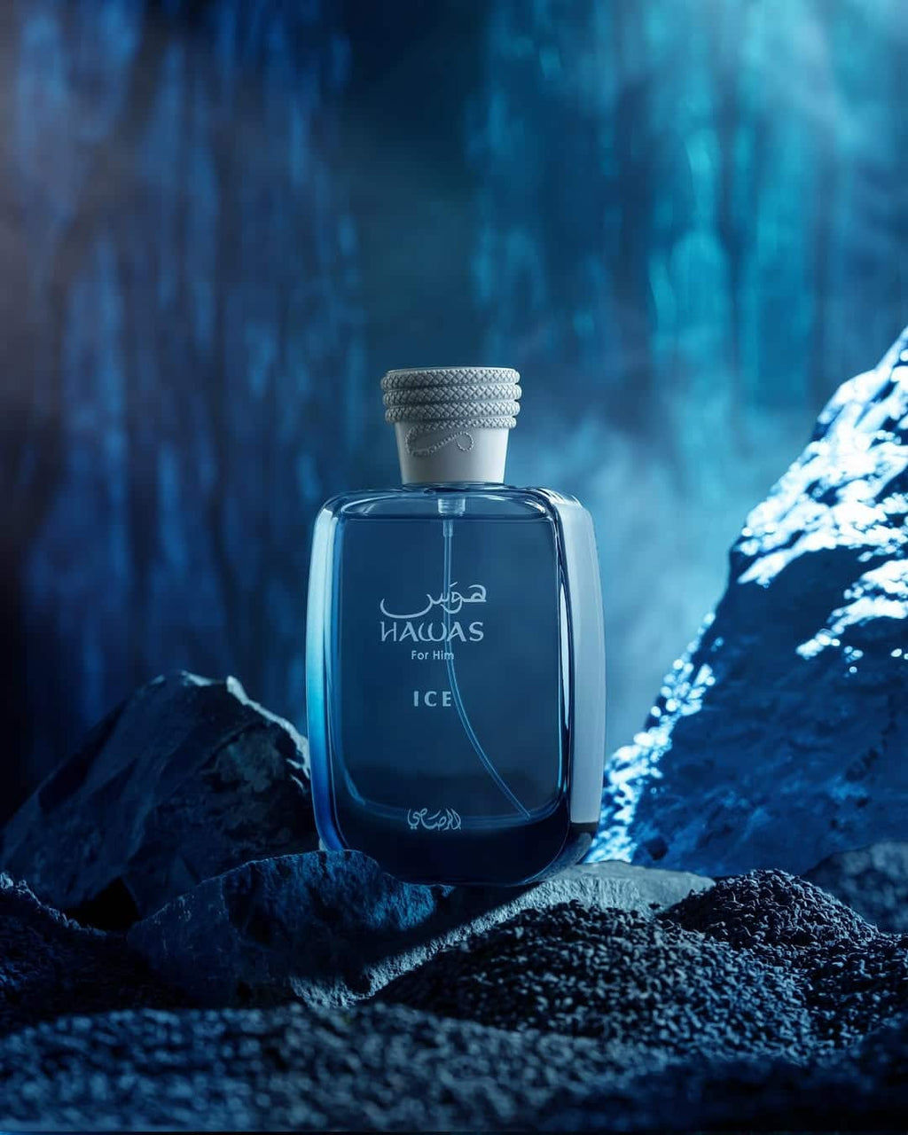 Hawas Ice 100ml (Full Bottle)