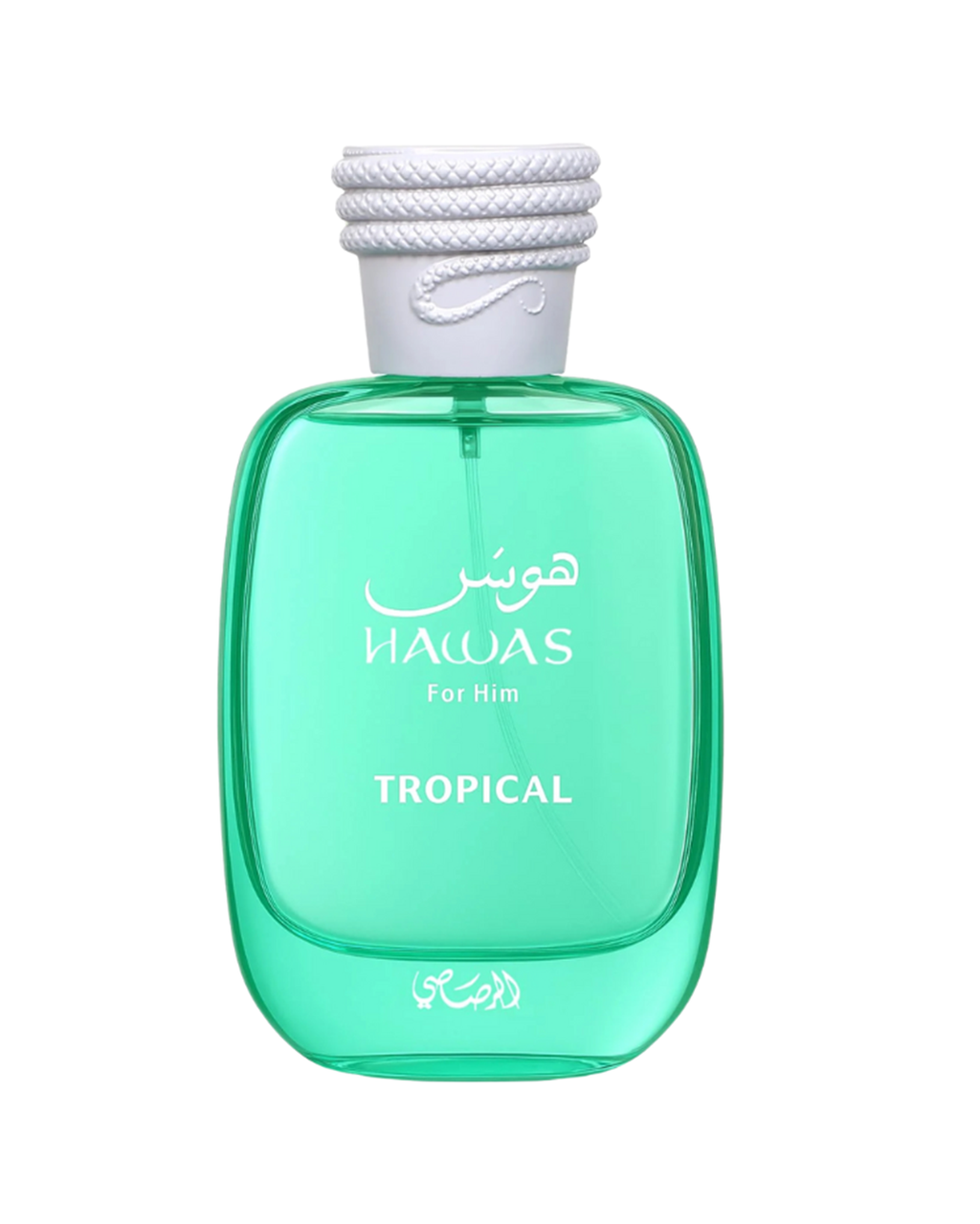 Hawas Tropical (sample)