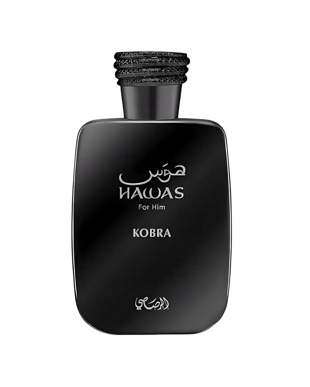 Hawas Kobra (sample)