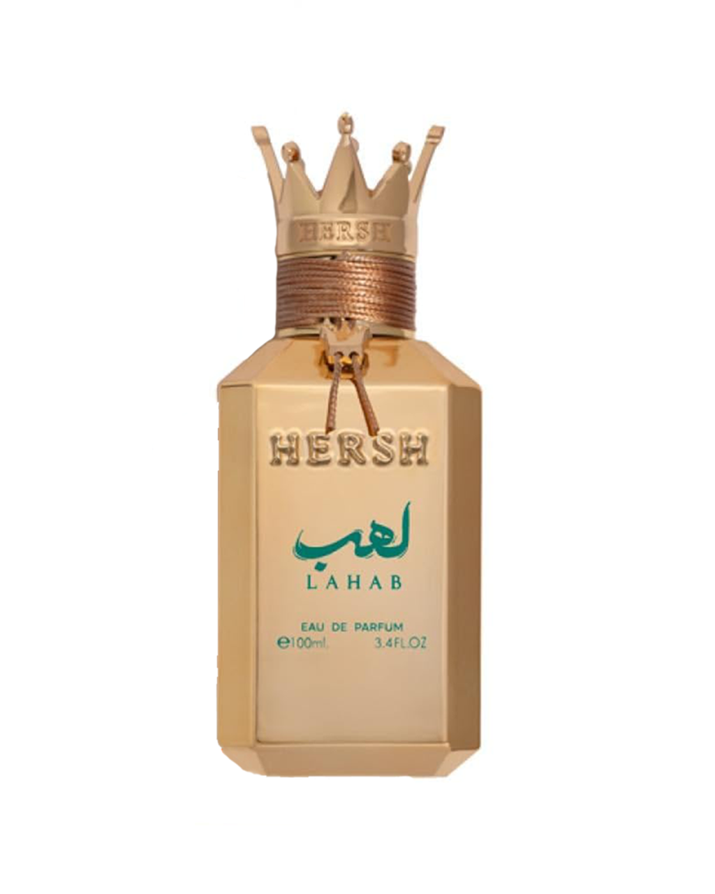 Hersh Lahab (Full Bottle)